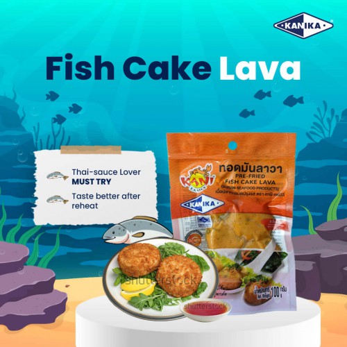 PRE-FRIED FISH CAKE LAVA (20Gx5PCx30PKT)